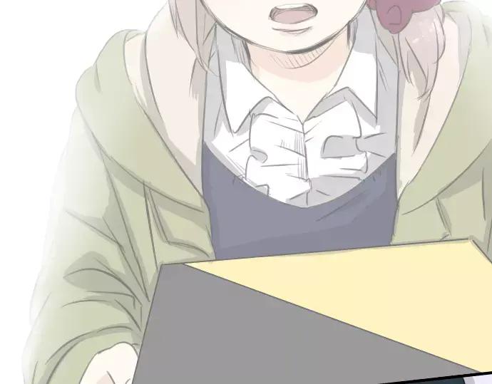 《犬系男子恋爱中》第83话 好忧郁哦 第44页
