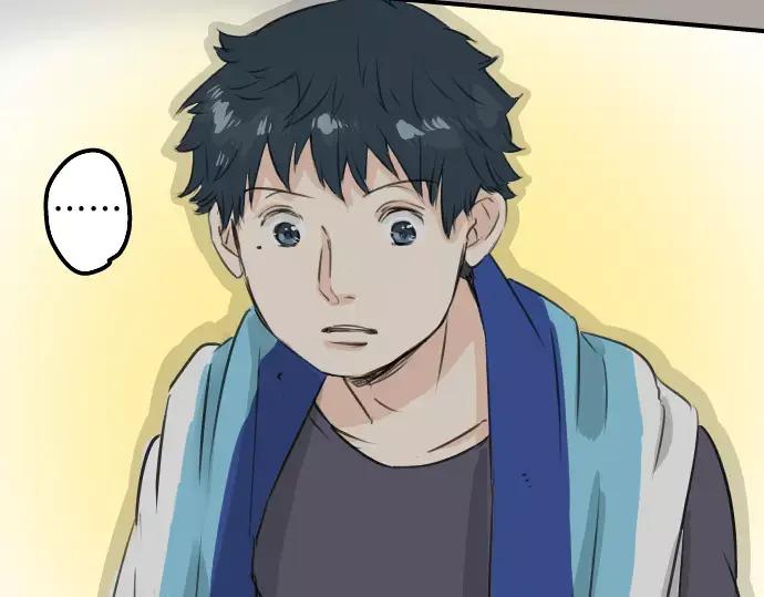 《犬系男子恋爱中》第83话 好忧郁哦 第42页