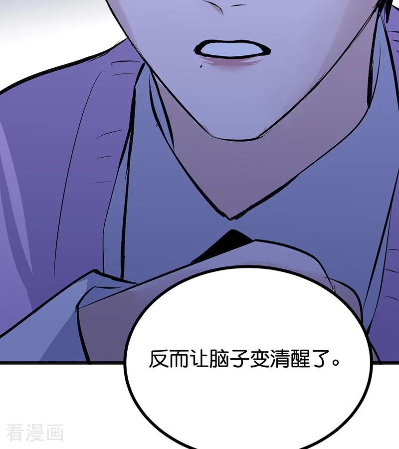 47.jpg