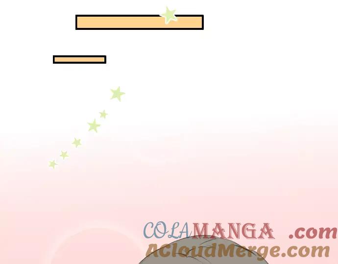 《犬系男子恋爱中》第89话 藏在心中（1） 第52页