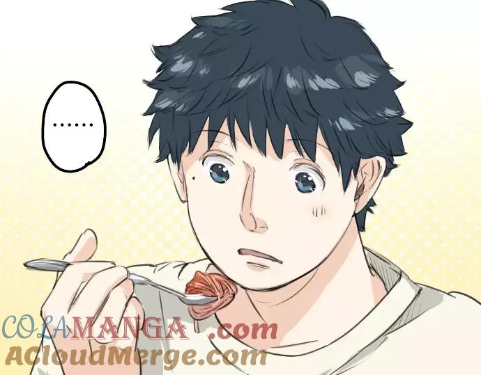《犬系男子恋爱中》第93话 都说了不要告诉你了 第4页