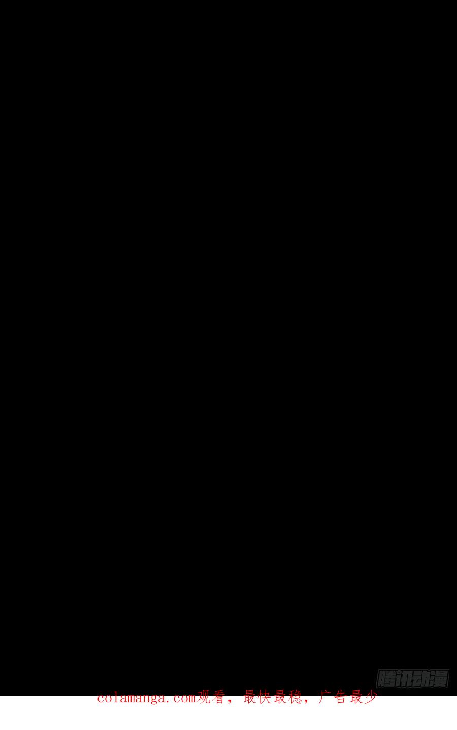 《工蜂》第八十二话 自大 第56页