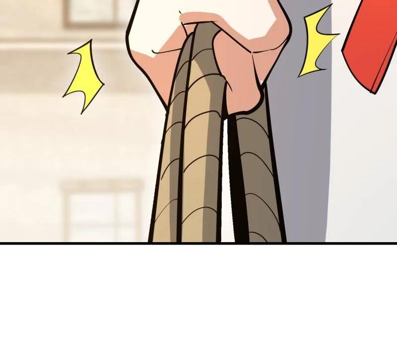 第一序列 第561话 560 西王母 第160页