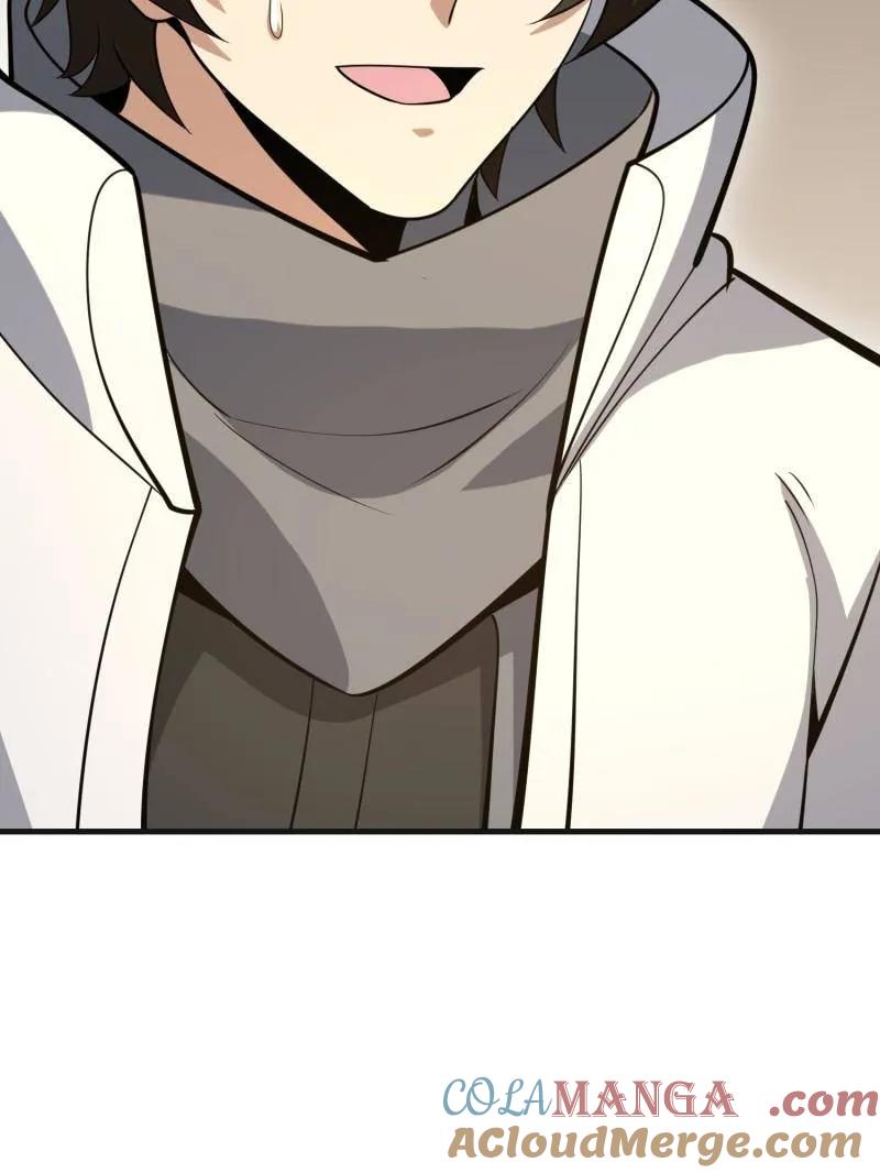 第一序列 第561话 560 西王母 第181页