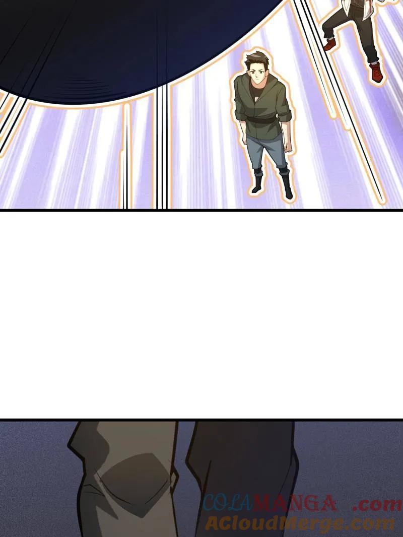 第一序列 第579话 578 西北的未来 第149页
