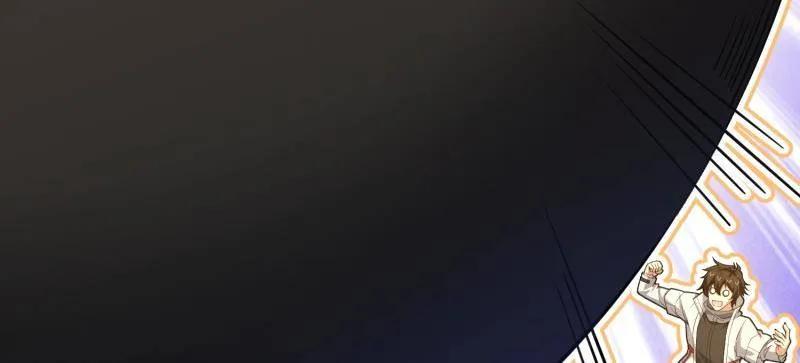 第一序列 第579话 578 西北的未来 第148页