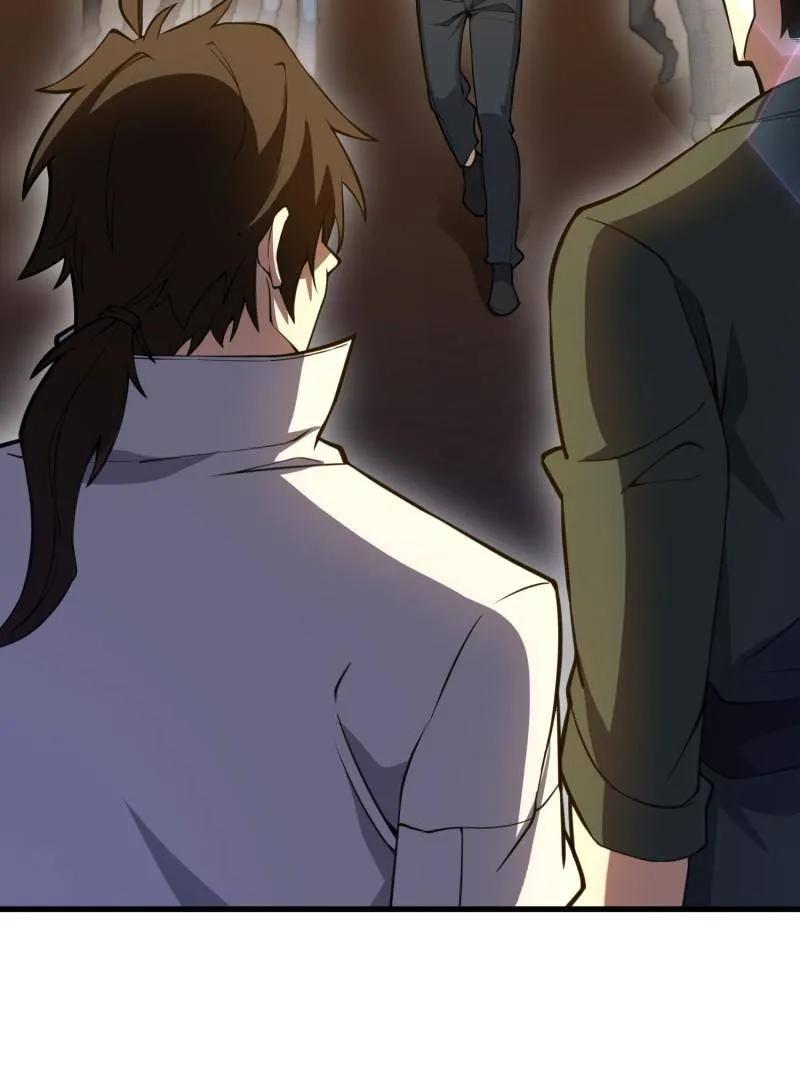 第一序列 第579话 578 西北的未来 第155页