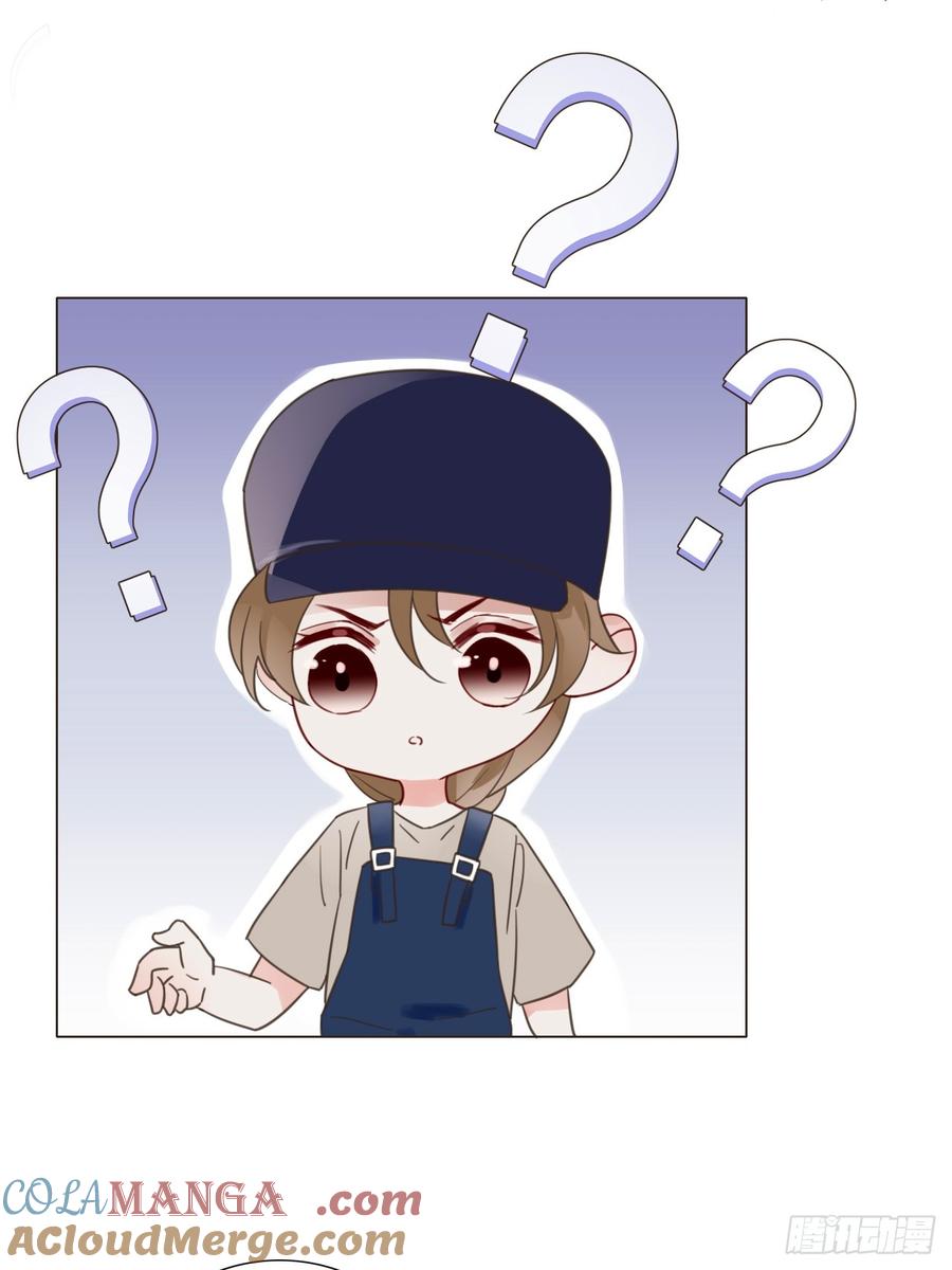 魔皇前夫诈尸了 10 剧组开工 第16页