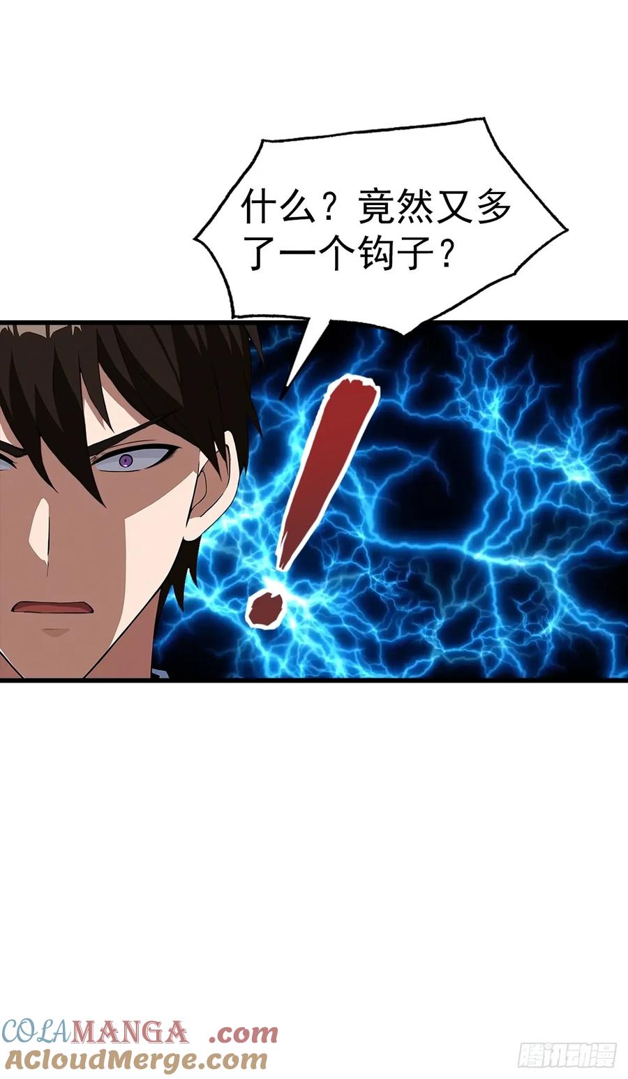 《都市圣手：我即医武巅峰》第120话 小小傀儡蛊，拿捏！ 第35页