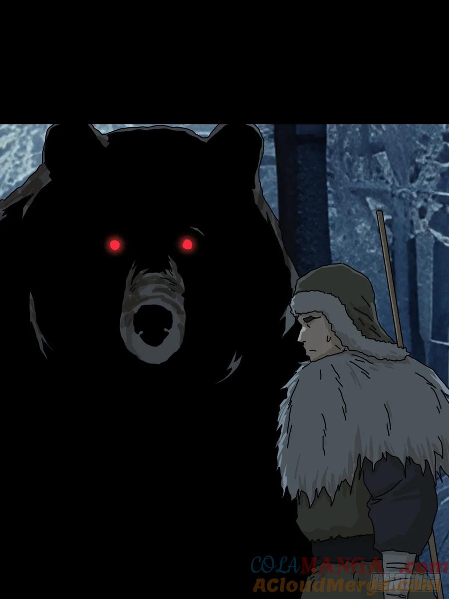 山傀：山神诡录 - 英雄（五） - 第21张图