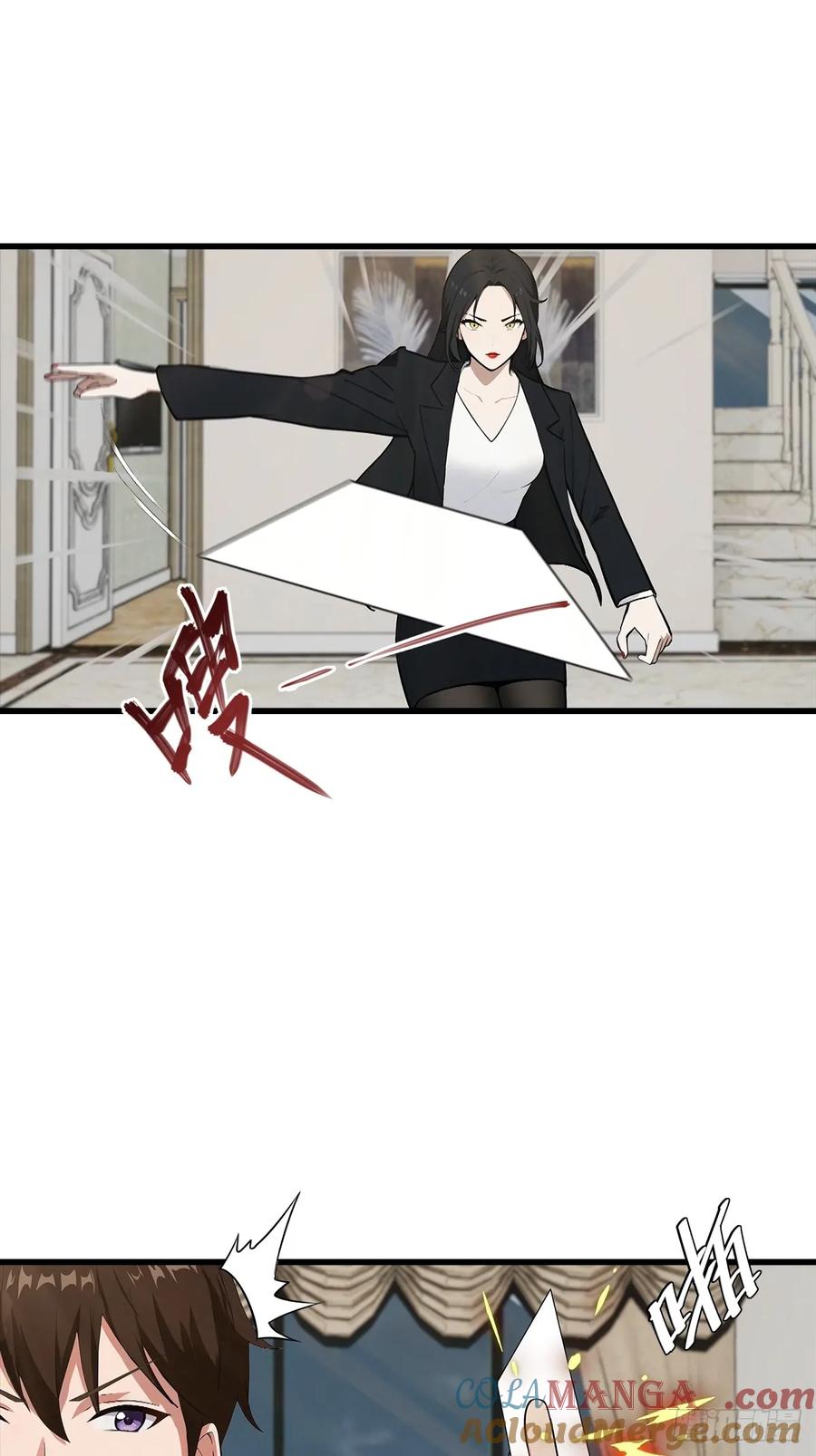 《都市圣手：我即医武巅峰》第130话 双人合♂作 第10页