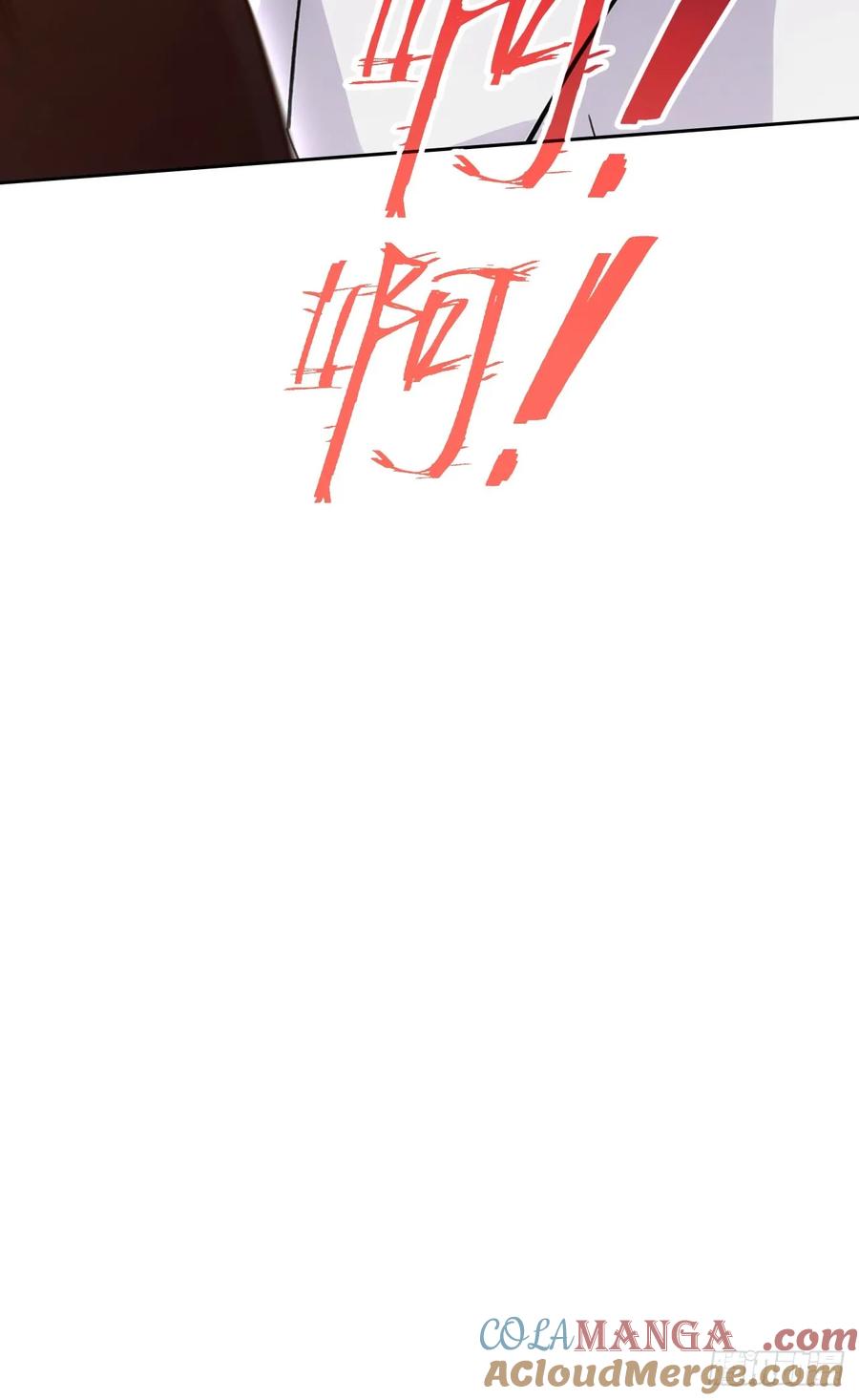 《诡异游戏：我靠亿万功德氪通关》第132话 怪异入侵 第52页
