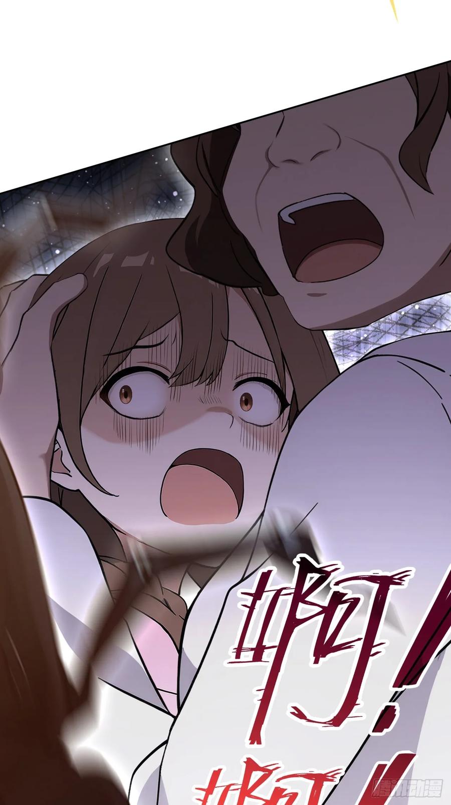 《诡异游戏：我靠亿万功德氪通关》第132话 怪异入侵 第51页