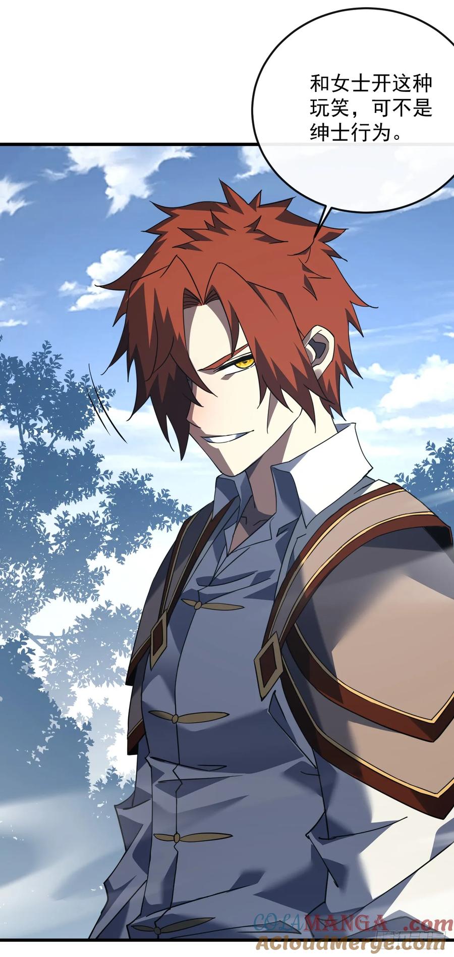 《命轮之主！当异变降临人间》第131话 我一定会救你们！ 第49页