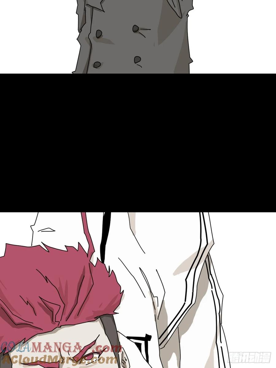 山傀：山神诡录 - 英雄（二一） - 第11张图