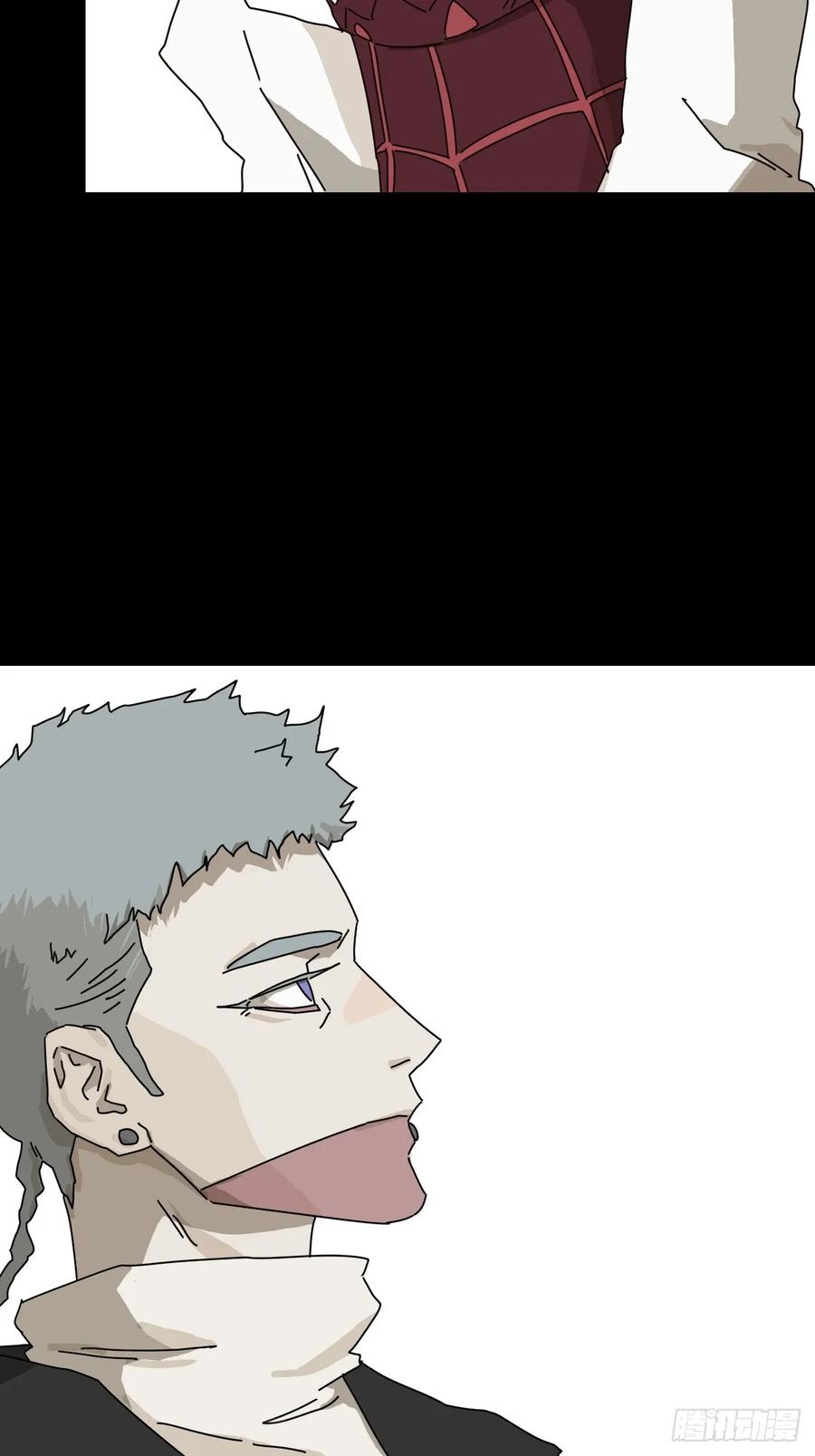 山傀：山神诡录 - 英雄（二一） - 第4张图