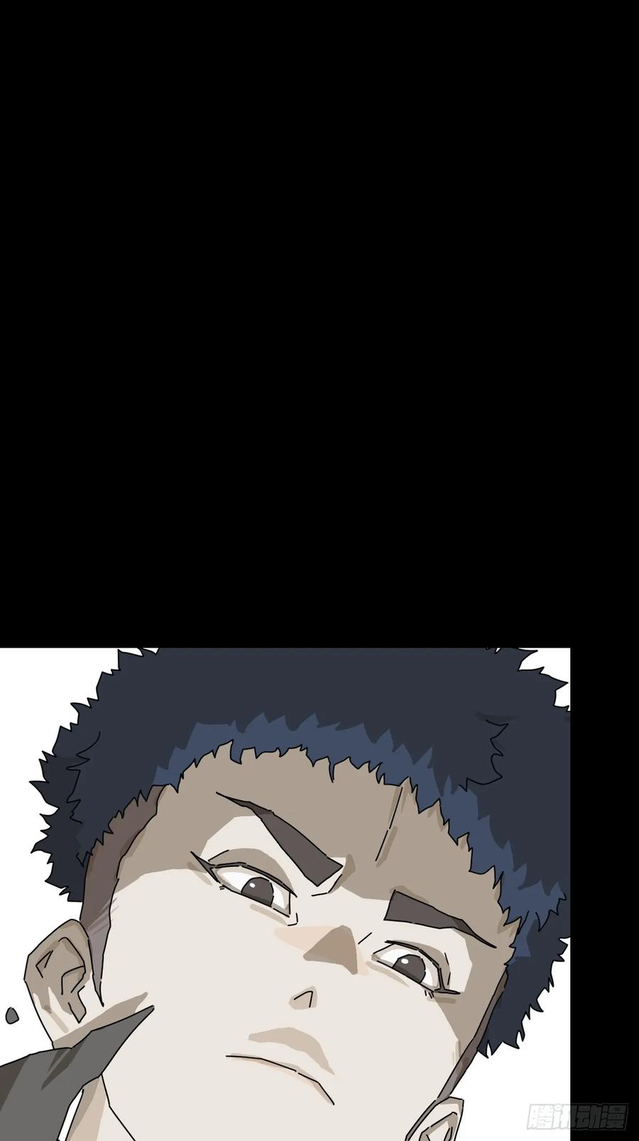 山傀：山神诡录 - 英雄（二一） - 第2张图