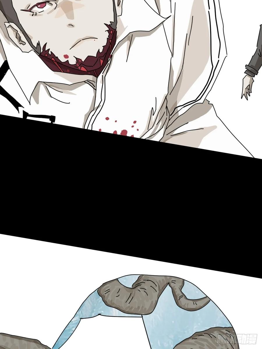 山傀：山神诡录 - 英雄（二一） - 第12张图