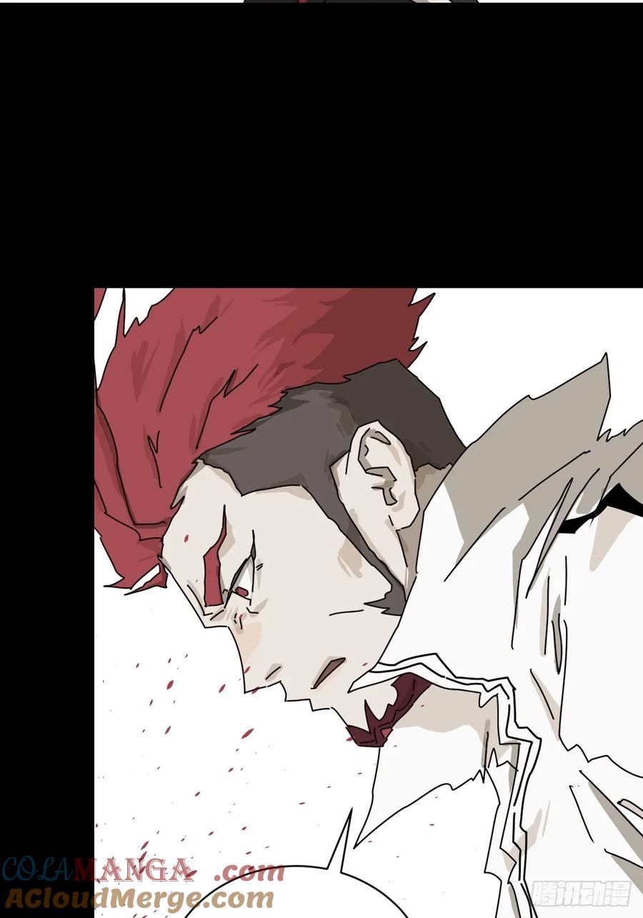 山傀：山神诡录 - 英雄（二一） - 第7张图