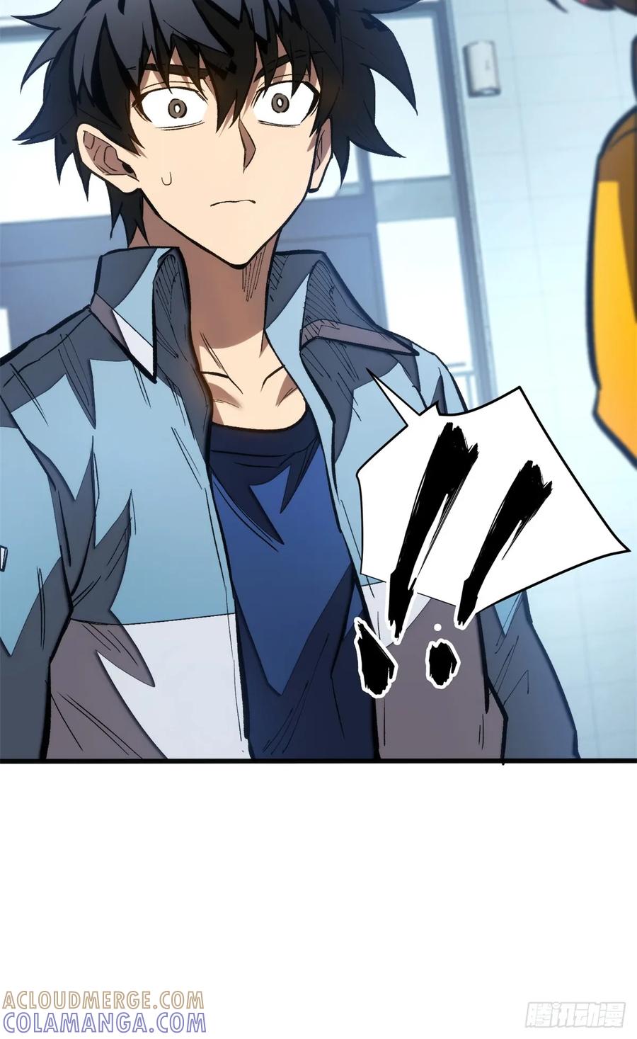 《超凡世界！我，吸血鬼？！》022 逃离 第41页