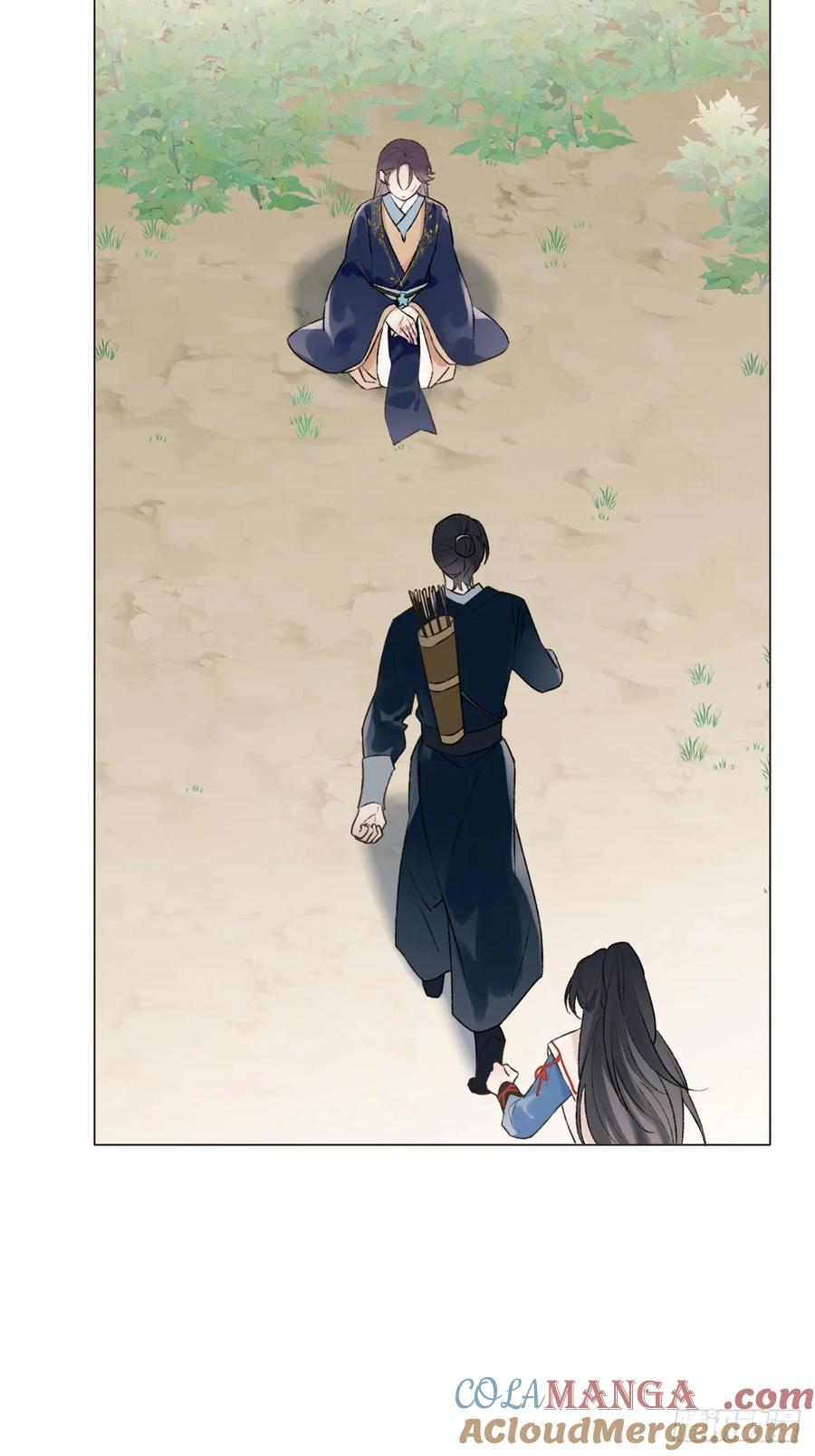 魔皇前夫诈尸了 17 他有什么瘾？！ 第13页