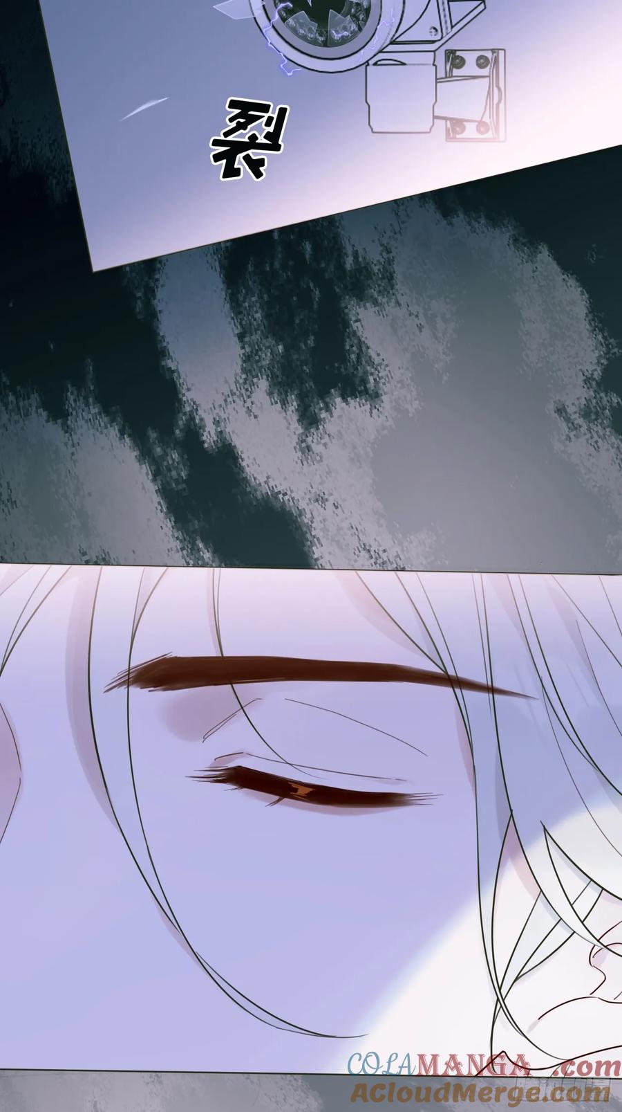 魔皇前夫诈尸了 01 诈尸 第76页