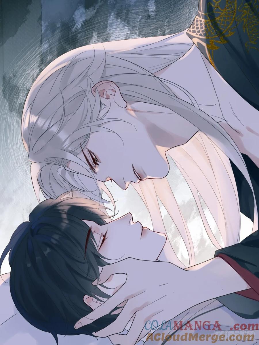 魔皇前夫诈尸了 02 跑！ 第7页