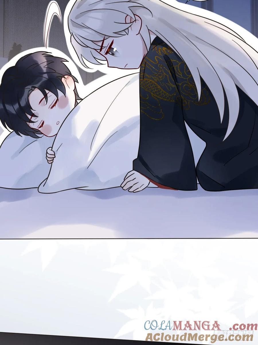 魔皇前夫诈尸了 02 跑！ 第13页