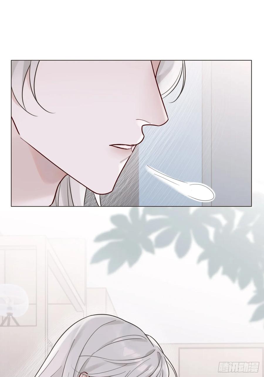 魔皇前夫诈尸了 03 我要离婚！ 第11页