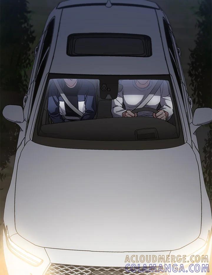《感应者——记忆的碎片》第48话 第97页