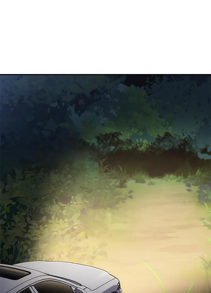 《感应者——记忆的碎片》第48话 第94页