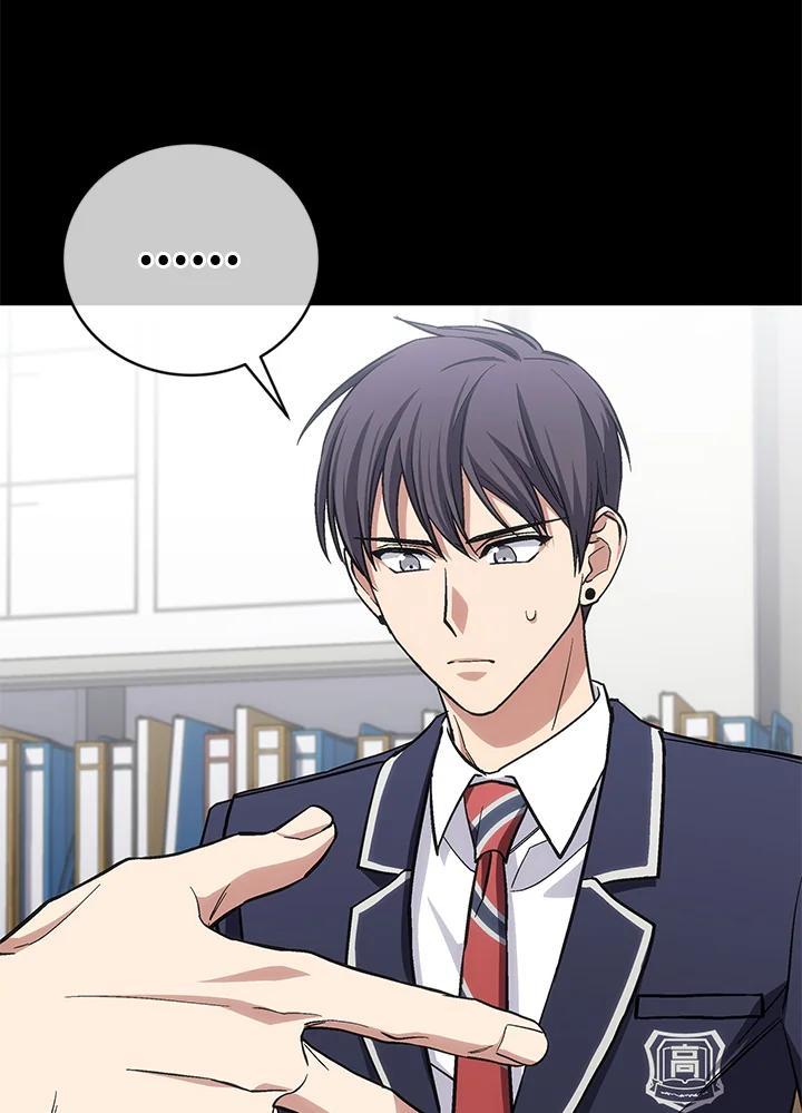 《感应者——记忆的碎片》第48话 第90页