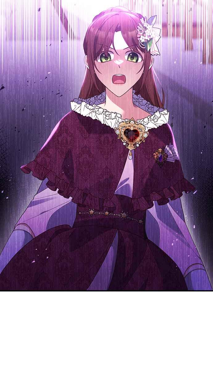 偏执男主的契约未婚妻 第51话 第47页