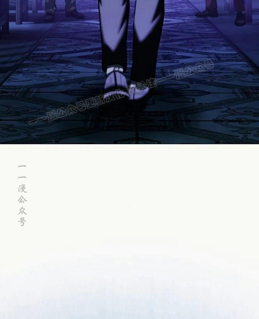 《红衫军》第18集 第99页
