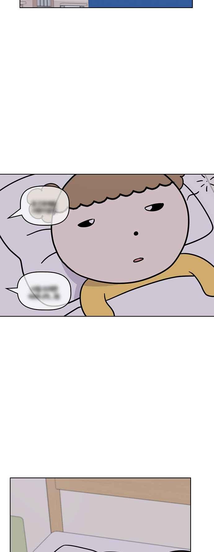 我家妹妹是狗狗 第70话 姐姐很快就回来 第53页