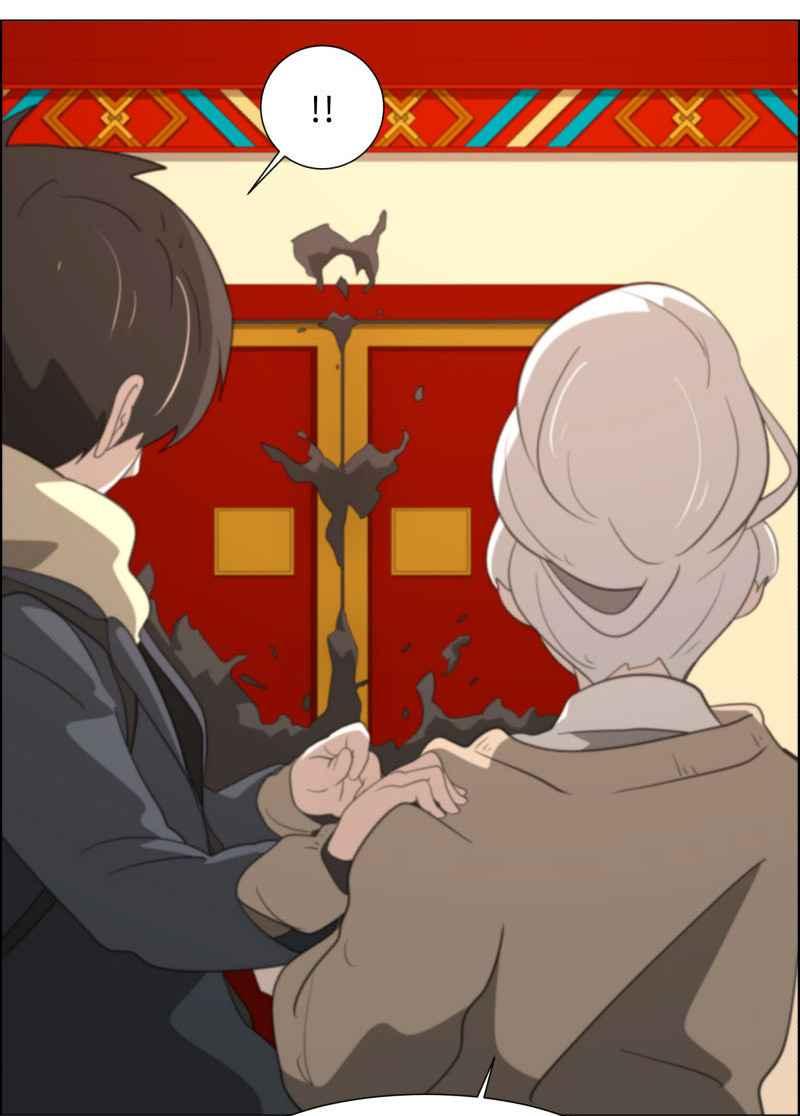 《神子的灾厄》[第11话] 神蹟显灵 第11页
