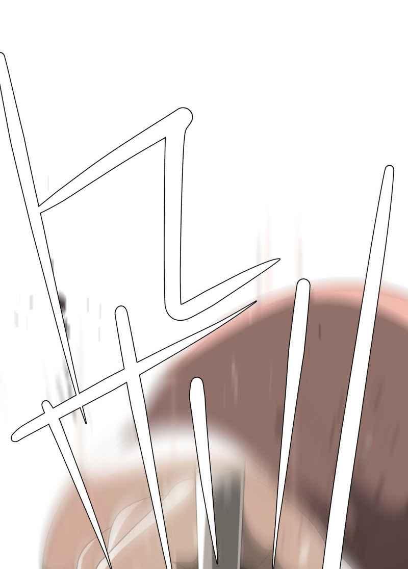 《神子的灾厄》[第17话] 微笑 第11页