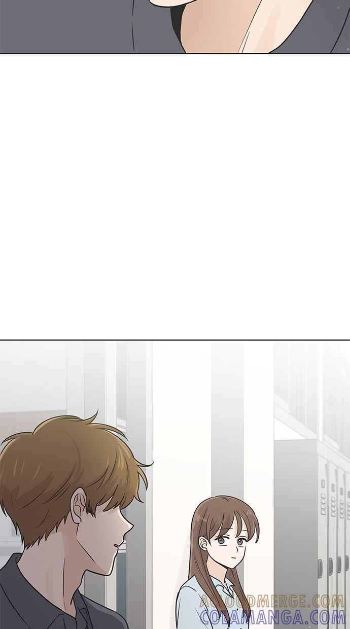《第三次罗曼史》第45话 告白 第7页