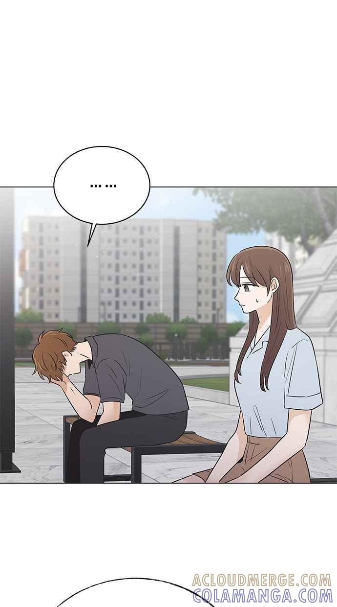 《第三次罗曼史》第45话 告白 第40页