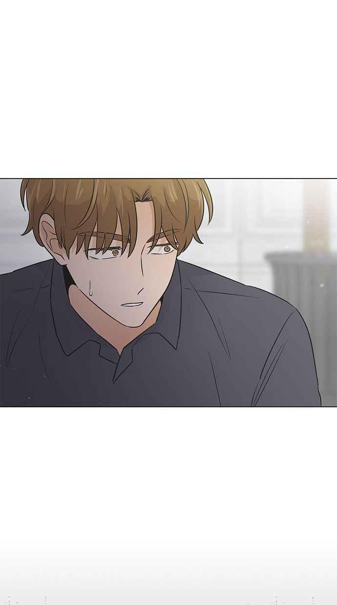 《第三次罗曼史》第45话 告白 第47页