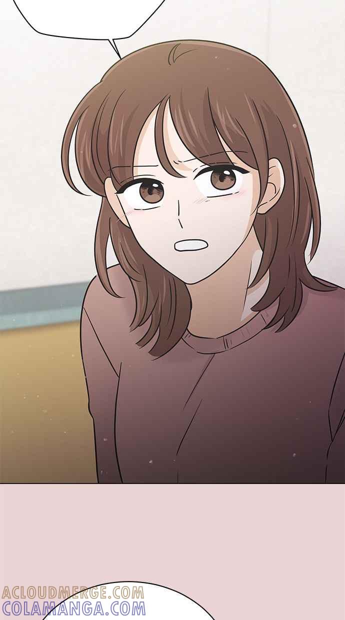 《第三次罗曼史》第46话 傻瓜的爱情(1) 第82页