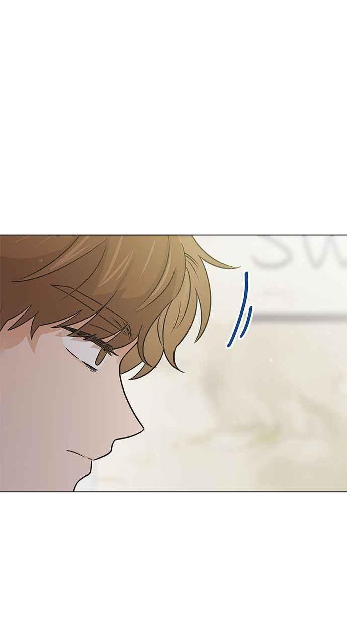 《第三次罗曼史》第50话 他的传闻(2) 第14页