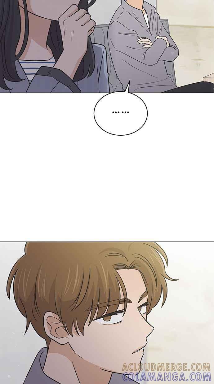 《第三次罗曼史》第50话 他的传闻(2) 第10页