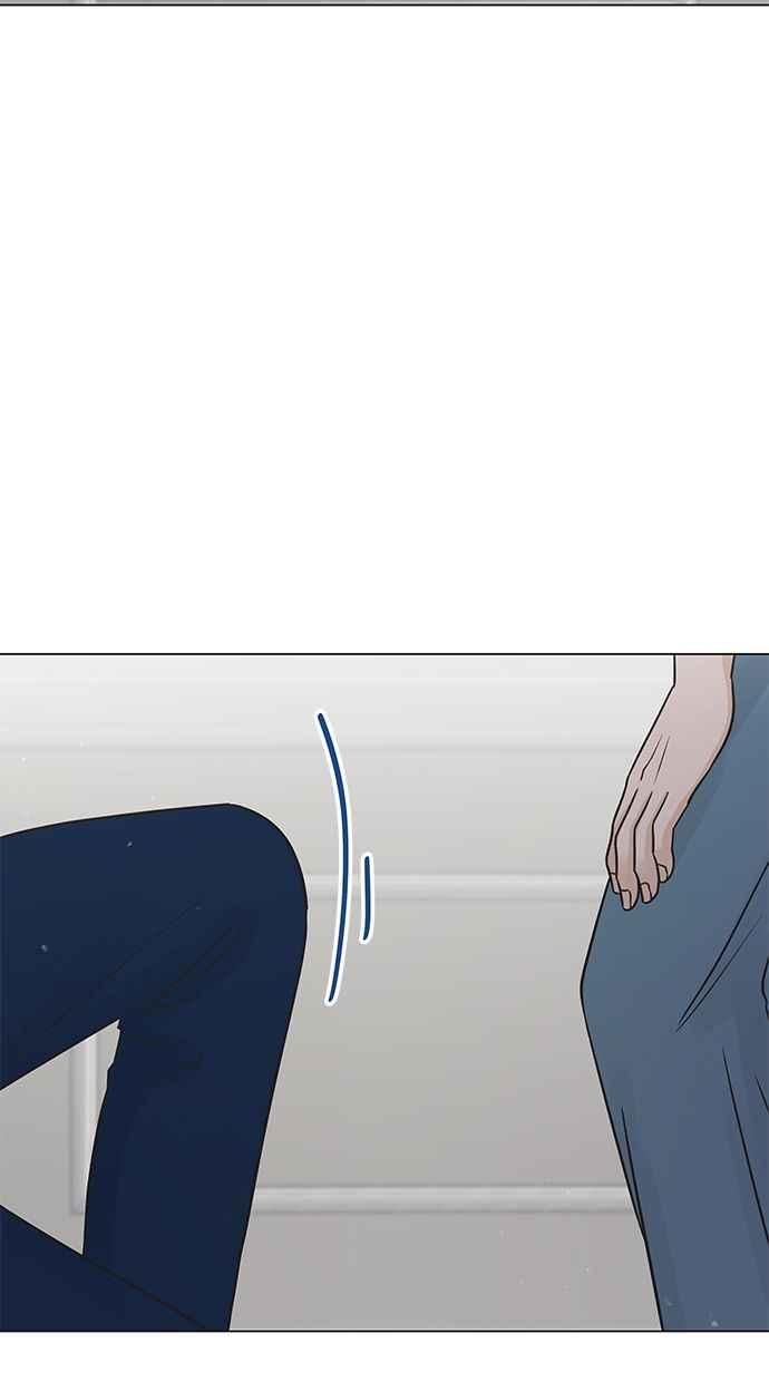 《第三次罗曼史》第51话 放轻松去找他！ 第15页