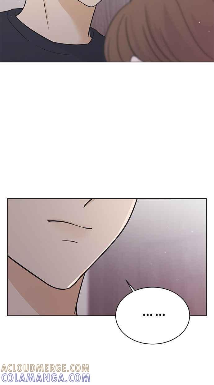 《第三次罗曼史》第51话 放轻松去找他！ 第4页