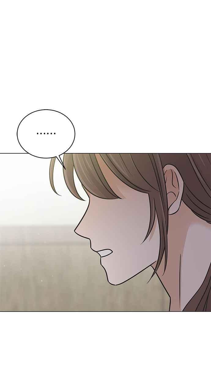 《第三次罗曼史》第51话 放轻松去找他！ 第53页