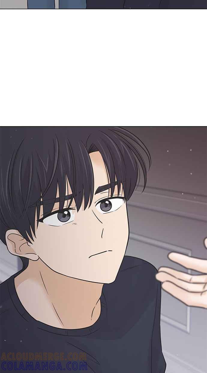 《第三次罗曼史》第51话 放轻松去找他！ 第13页
