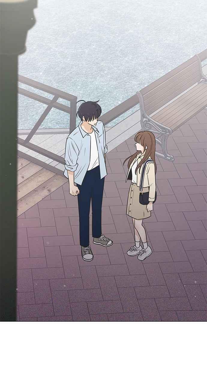 《第三次罗曼史》第52话 第二次告白 第48页