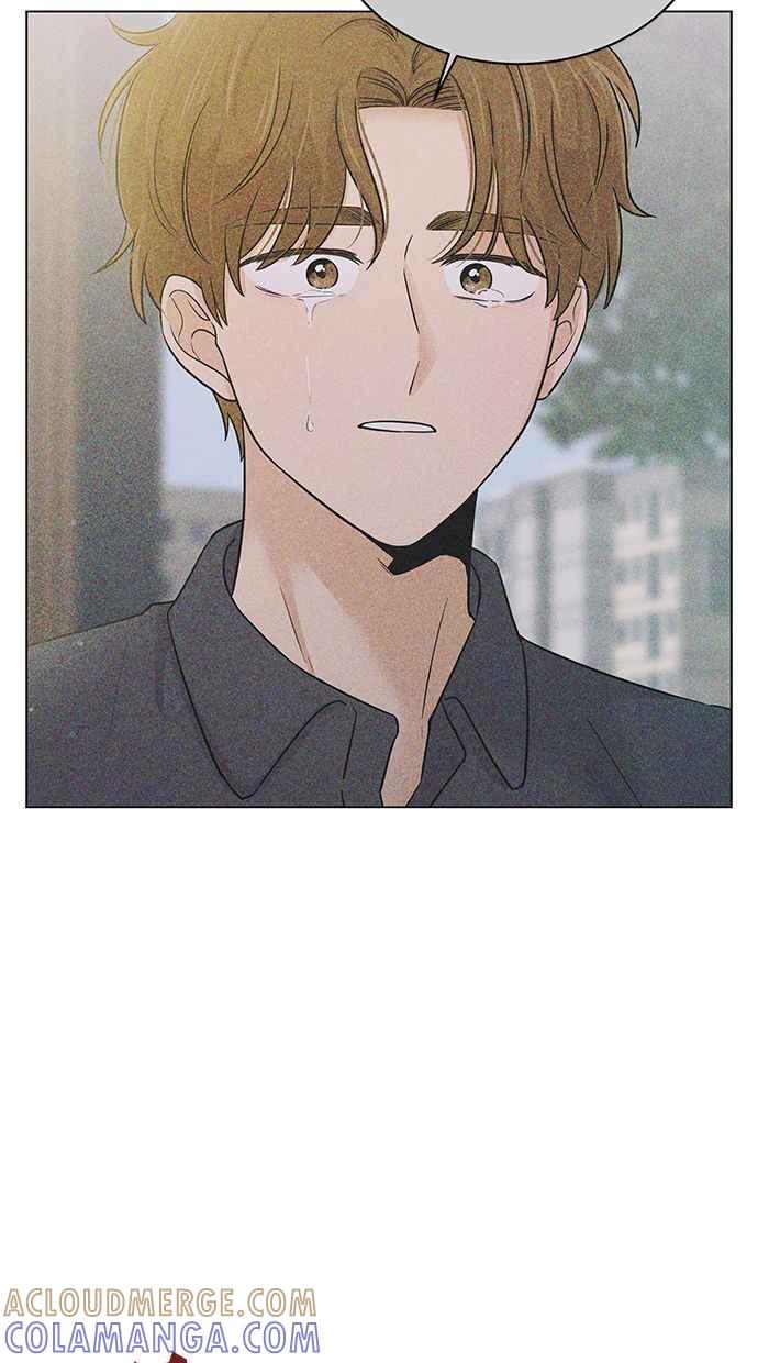 《第三次罗曼史》第52话 第二次告白 第70页