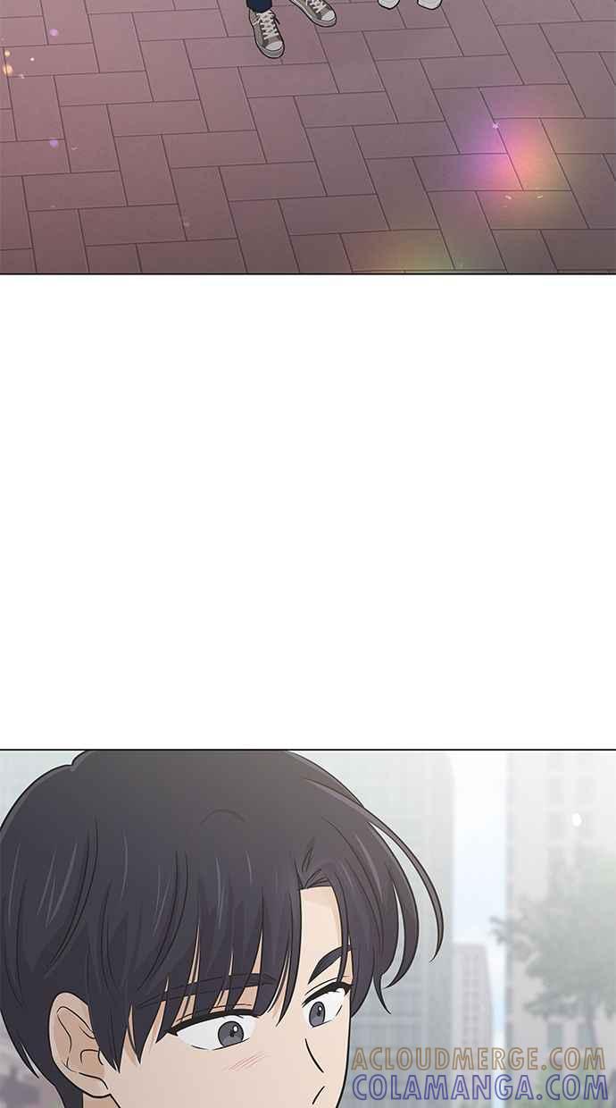 《第三次罗曼史》第52话 第二次告白 第76页